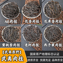 �²�ˮ���������~ɢ�b���l����朶��Ʋ�Y����ɽ����������Ҳ�