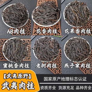 �²�ˮ���������~ɢ�b���l����朶��Ʋ�Y����ɽ����������Ҳ�