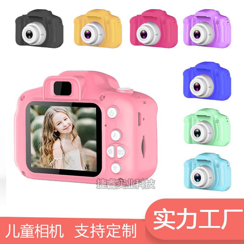 Cross-border X2 HD children's camera can take pictures video children's digital camera sports camera gifts wholesale