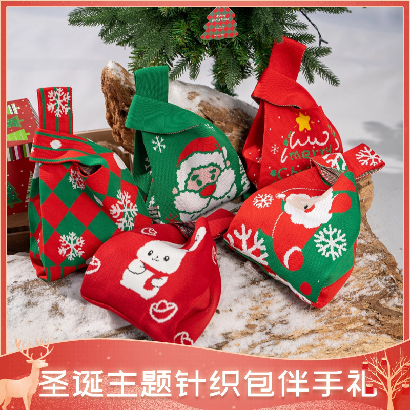 Christmas Theme Knitted Bag Accompanying Gift Holiday Gift Bag Handbag Handbag Apple Special Bag Festive Supplies Christmas Theme Knitted Bag Accompanying Gift Holiday Gift Bag Handbag Handbag Apple Special Bag Festive Supplies