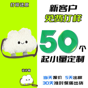 ë�q�������ë�q耳׿۶��ƌ��I�����̶�����ż����С��������