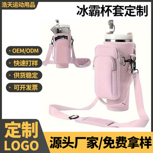 �F؛���R�d����40oz���Ա��ם�ˮ�ϱ�30oz����ˮ���ױ������N����