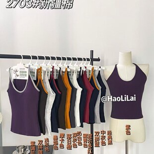 2703#�����r��U�Iһ�wʽ���ֱ����Ď��؉|�����۔n�@���⴩�ȴ�