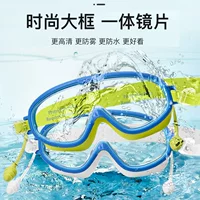 Очки для плавания HD, противотуманные, водонепроницаемые, женские солнцезащитные очки для плавания, большая оправа, женские очки для взрослых, комплект мужских очков Amazon