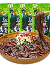 ��������ާ���ۛ���ۗl �Ĵ��خa�۽z��偷ۗl���۾Ƶ� 200��/��