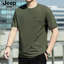 JP2025�����¿���ʿ���_�{ƽ�y�����e���ɴ�a����T��TS5573