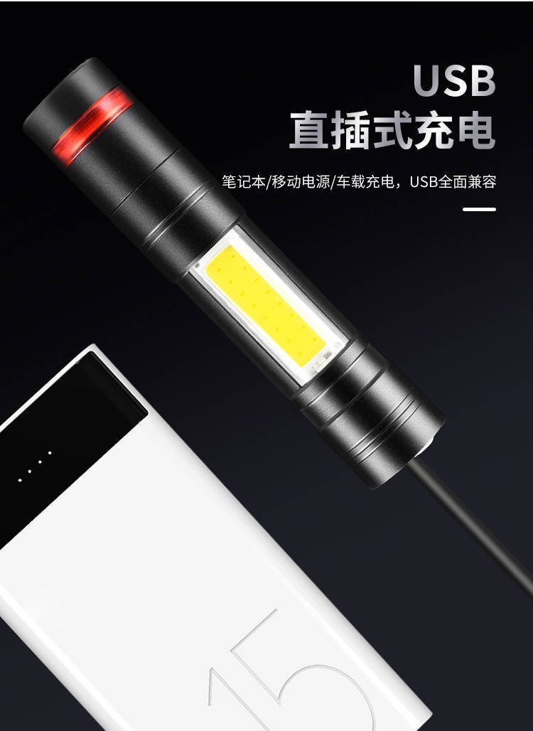 微信图片_20190606133508