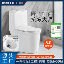 ����8005���ô�ڏ��RͰ����������ʽ����С������ͨ��ˮ������