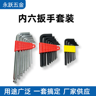 Դ�^�S�Үa�N�ߏ����t䓺Ͻ�䓼�Ӳ���9֧�b���b����H1.5-H10
