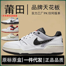 Ʒ͌ajЬfullŮЬforce޶Ƥ܊Ьԭ^