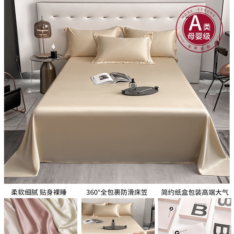 Nuevas sábanas de algodón de fibra larga de Xinjiang de alta gama, algodón de una sola pieza 100 algodón, sábana gruesa de satén doble, juego de tres piezas 2