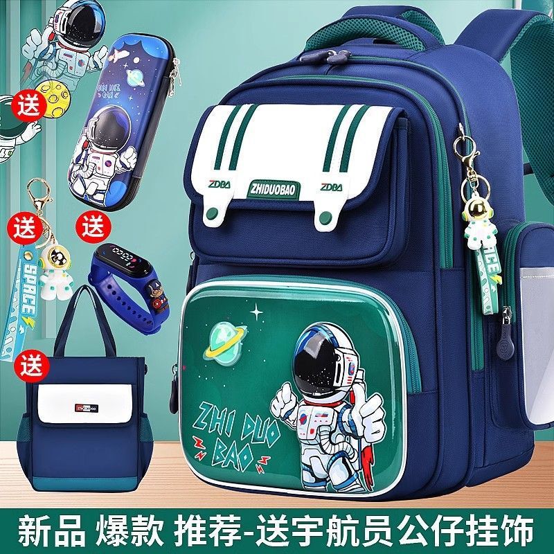 Schoolbags for Boys, Primary School Students, Grades 1, 2, 3 to 6, Astronaut Spine Protection, Burden Reduction, Waterproof Boy and Kidsren's Backpack