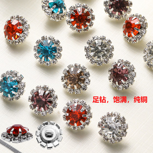 �r�Ѓ��ž����~��ɫ�p��荿�ˮ�ճ�� DIY�Ʒ������� �l��
