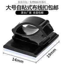 WCC2��܇ӛ䛃x�����x�̶��� �ž��۲����� ճʽ�p���zճʽ������