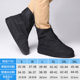 Chia Airlines Travel Outdoor Rainproof Shoe Cover Men's and Women's Riding All-match Waterproof Shoe Cover Non-slip Wear-resistant Sandproof Shoe Cover Black
