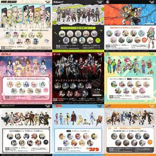 ��Ʒ�ձ�����ͬ�˹ȵ����˸�-���ڻ�����֮���ĺ��������ä��