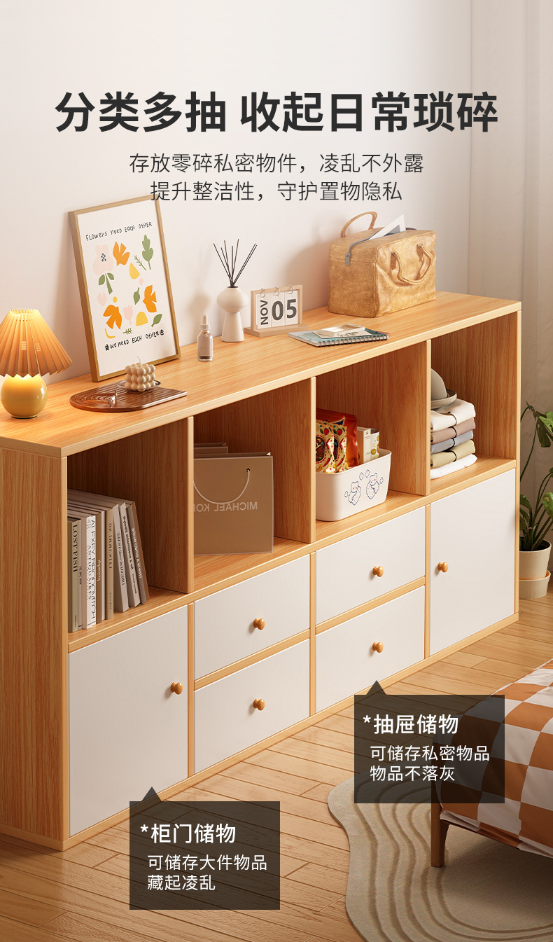 复制_书架置物架落地家用客厅卧室靠墙矮收纳柜子.jpg
