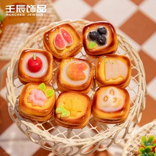 ΢���^����ʳ�����ˮ������֬diy��ˇ�b�ƷС���܇�d�[�����k