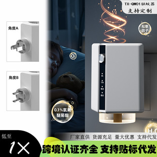 ���������]��늟�����Һ�oζ���ò��ʽ����������a��Һ�w�ӟ���