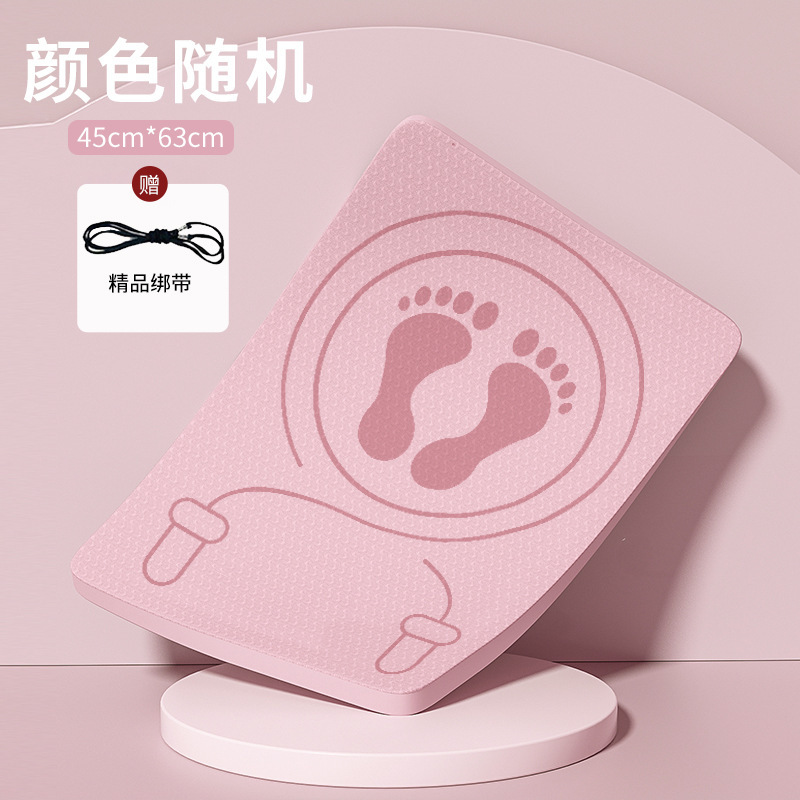 [무선 줄넘기 매트] 임의 색상