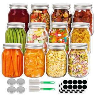 Spot supply 16oz 480ml conventional diameter 70mm Mason tank 12-piece set