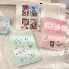 Hisocute original A5 butterfly plush card album star chasing girl six-hole loose-leaf photo album 3 inches 5 inches storage album