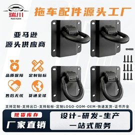 通用五金配件;其他汽车改装;其他五金工具
