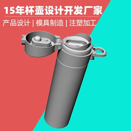 注塑加工;塑料模;模具制造