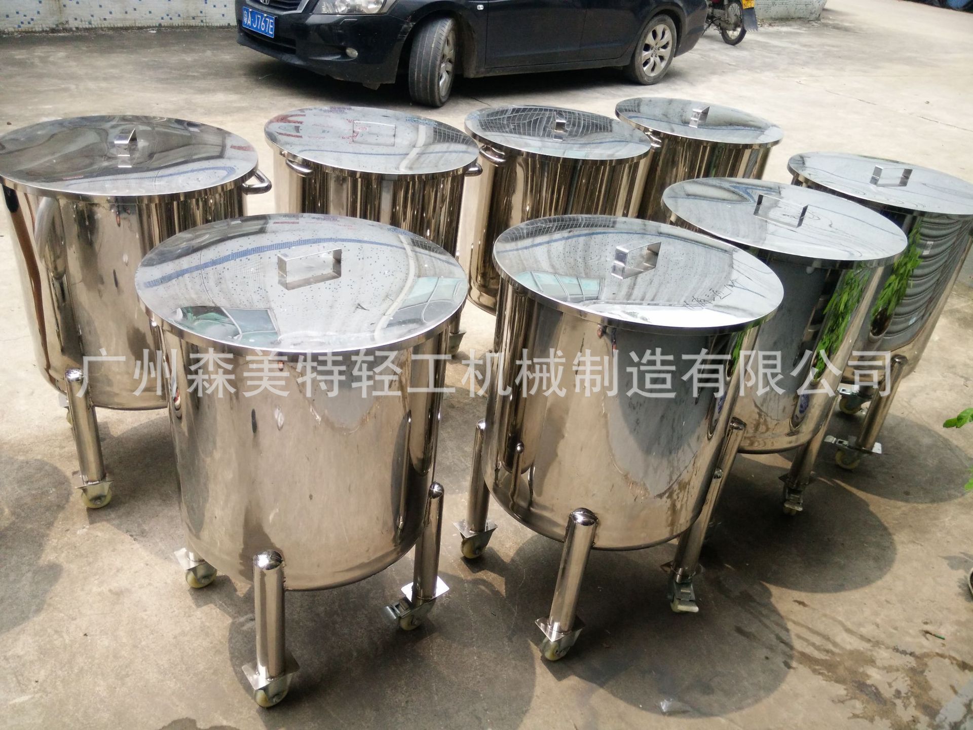 2000L敞口储罐 涂料储存罐 油漆储罐 移动拉缸 搅拌缸储存罐