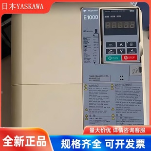 An Chuan Inverter E1000 Series CIMR-EB4A0011/0018/0023/0031/0038/0044FBA