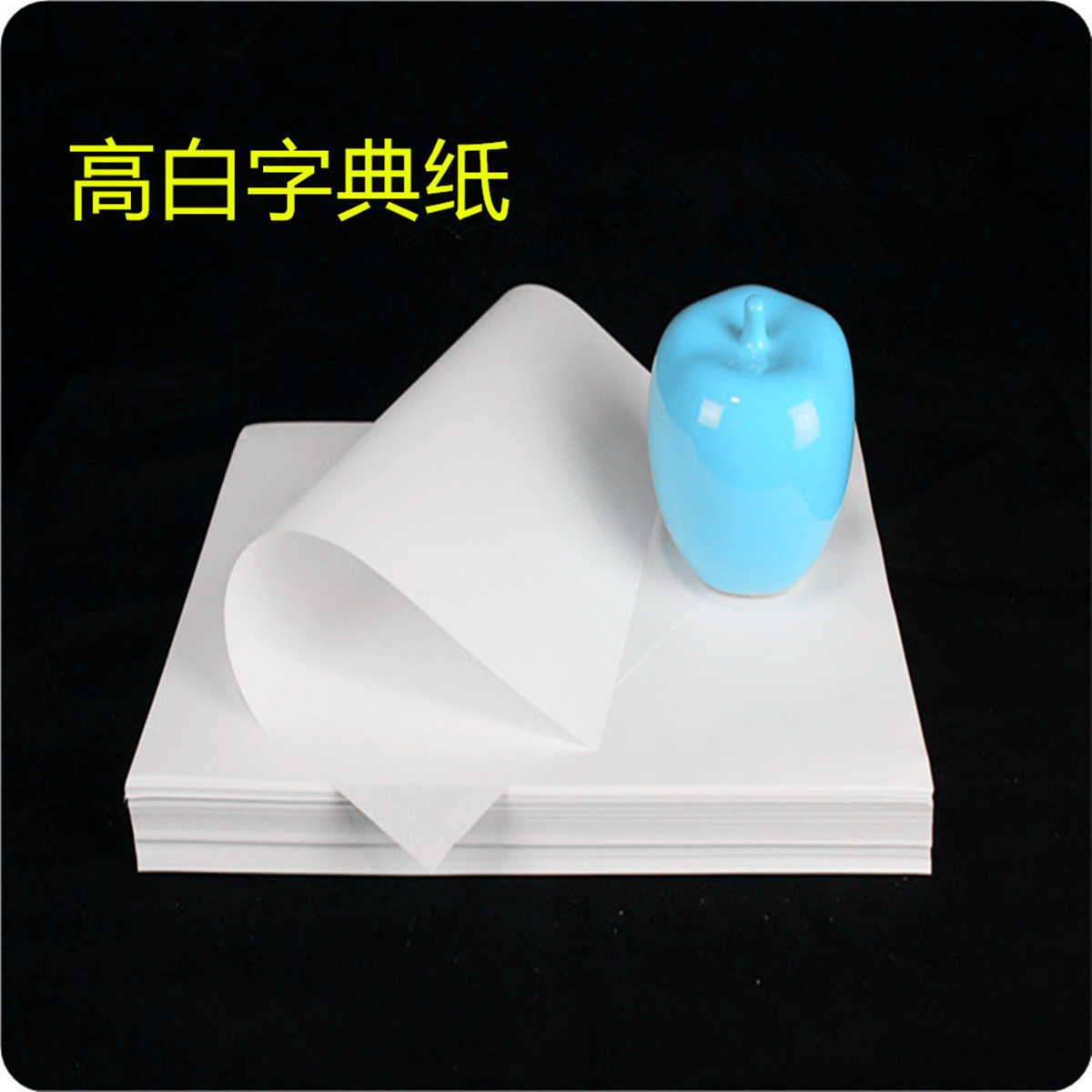 IMG_04990_副本_副本