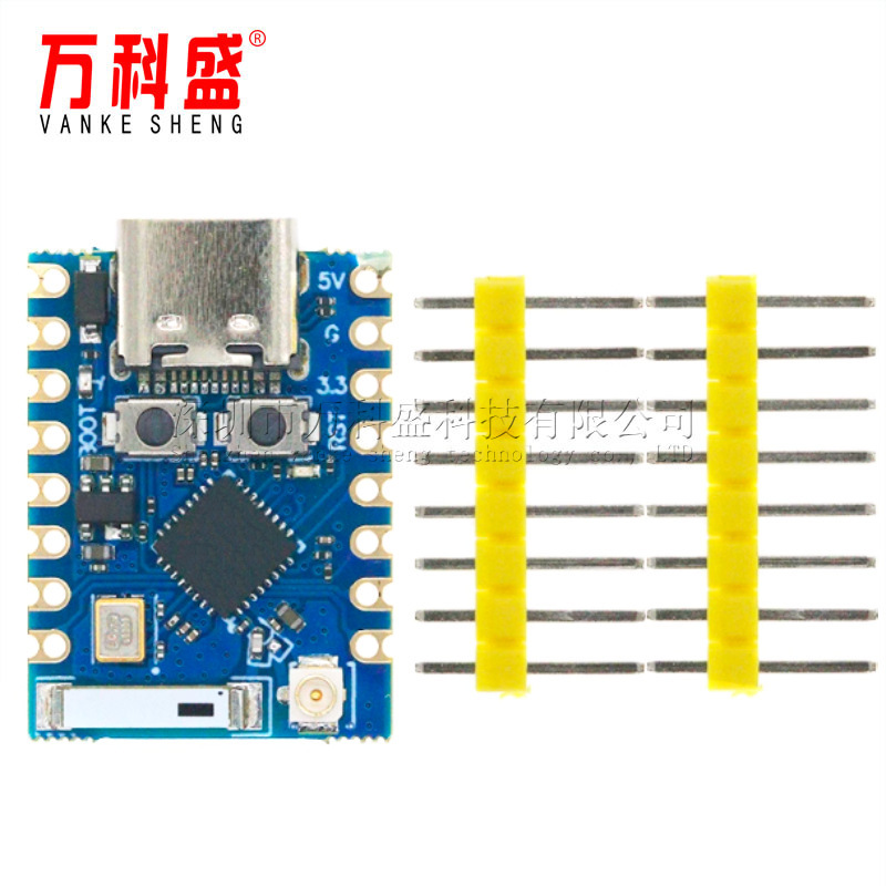 ESP32-C3 开发板 ESP32 SuperMini 开发板 ESP32开发板 wifi 蓝牙|undefined