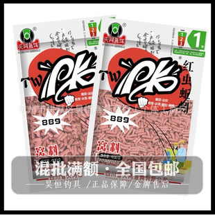 ��W�t�x����w���a���ݴ�C��PK889Ұ��a�~��~�D���lҰស��c