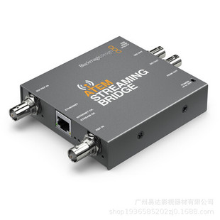 BMD ATEM Streaming Bridge