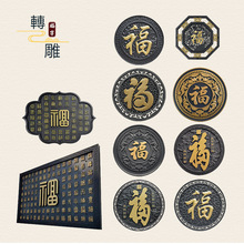 Ժ���⠝�b��ڮ������Ӱ�ڠ�ͥԺ����¹��b���ʽ�´u