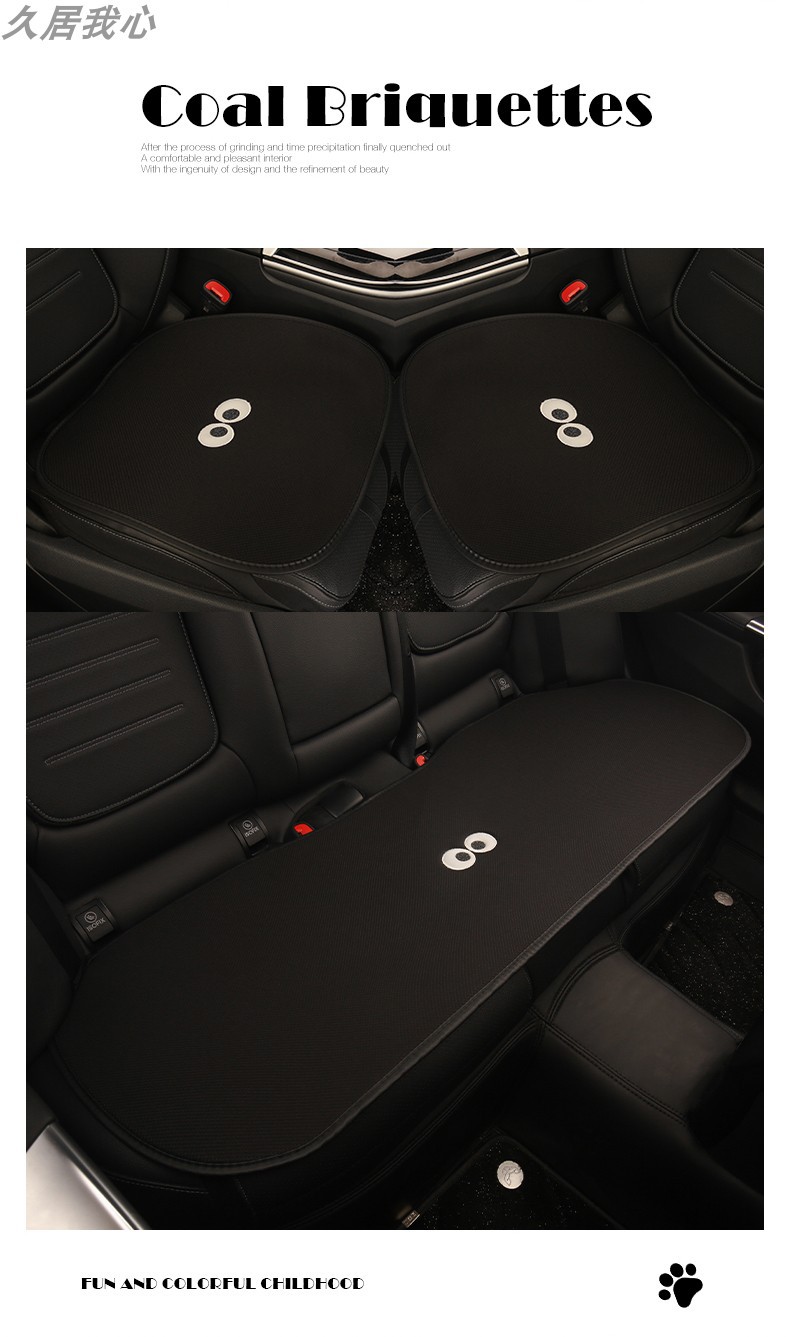 Car Seat Cushion Four Seasons Universal Cute Cartoon Seat Cushion Car Advanced Seat Cover Car Seat Cover Lady Goddess