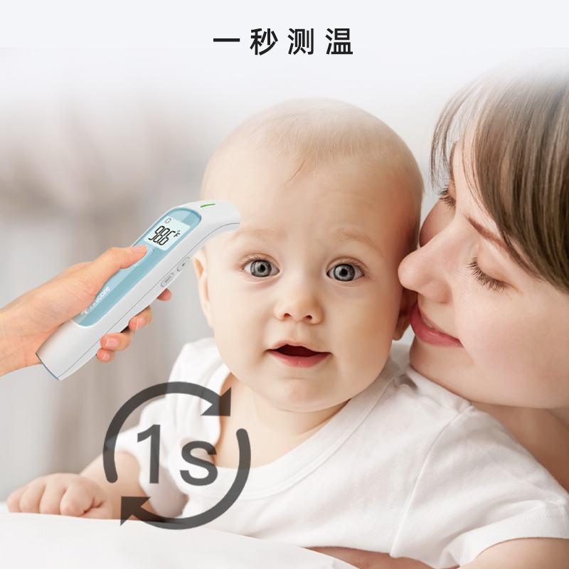 O1CN010LZ4Y52KsLqp19csZ_!!2200