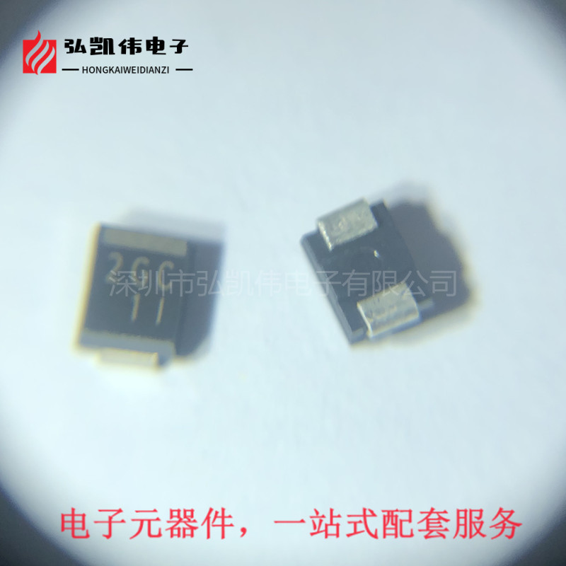 全新原装 U2GC44 贴片SMB 丝印2GC 肖特基二极管U2GC44现货可直拍