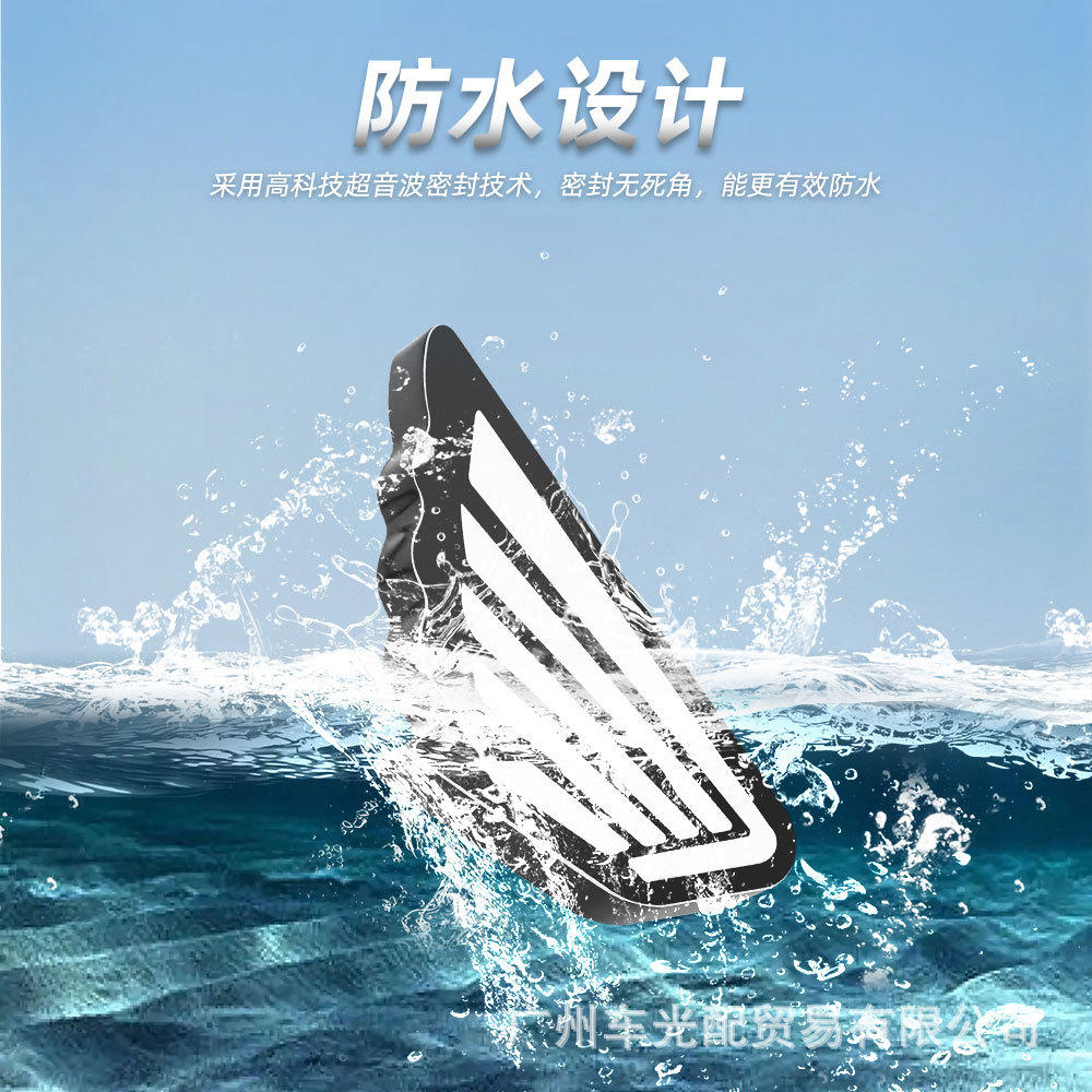 Cross-Border Hot-Selling High-Brightness Motorcycle Led Wing Eagle Eye Light Motorcycle Modification Light Strobe Brake Light Rear Tail Light