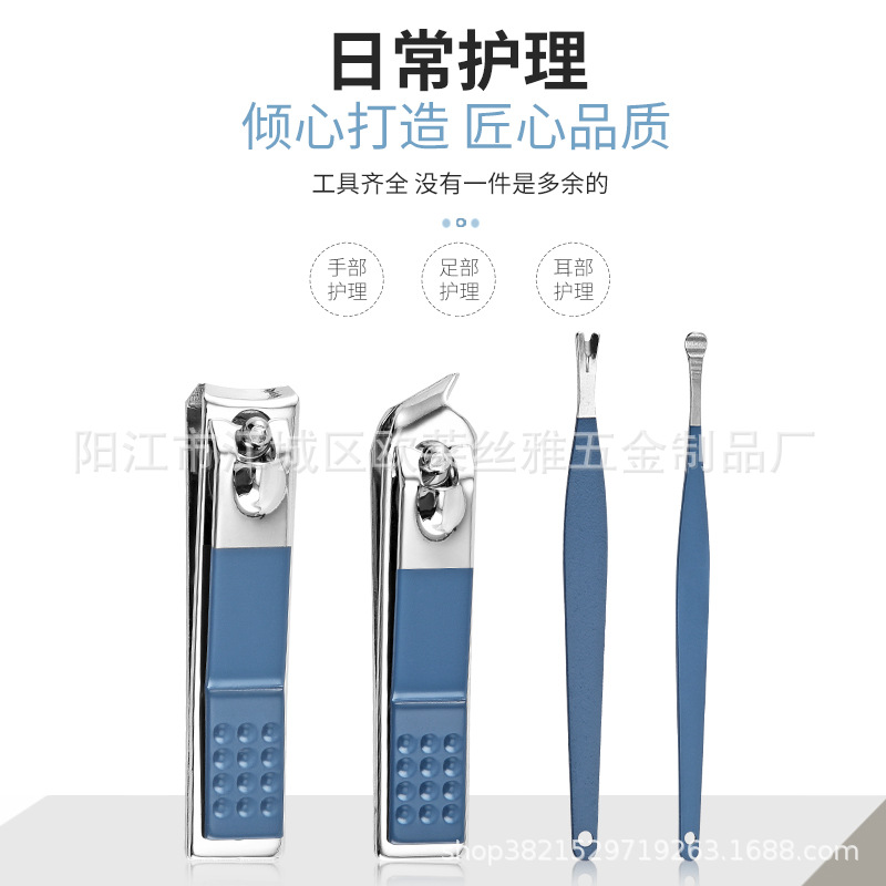 Fabricante de bolsas de hebilla Spot Juego de cortaúñas Juego de cortaúñas Juego de 4 piezas Bolsa de hebilla plegable Herramienta de manicura portátil