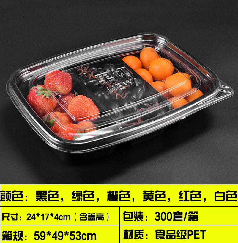 Caja de embalaje de plástico de alimentos caja de corte de fruta fresca caja de embalaje de frutas y verduras caja de corte de frutas caja de comida fresca caja de comida para llevar para mascotas