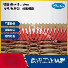 Mink-BurstenF؛Ƥ/zˢXΎˢɶ 