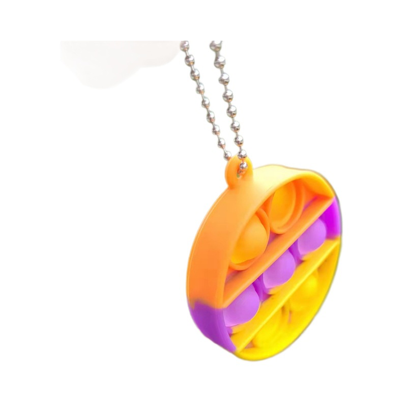 ѷ50*50轺ֶͯѹȷԿ׿۹Ҽ