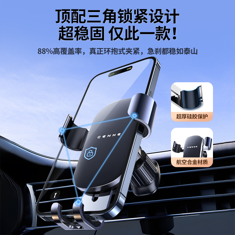 (2개) 자동차 휴대 전화 브래킷 자동차 공기 출구 항법 금속 합금 브래킷 후크 고정 지원 브래킷 도매