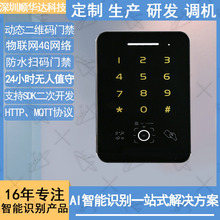 ��I4G�h�̒ߴa�T��һ�w�C�{���ӑB���S�a�o��ֵ���T��ϵ�y�S��