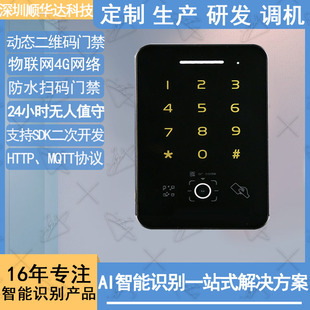 ��I4G�h�̒ߴa�T��һ�w�C�{���ӑB���S�a�o��ֵ���T��ϵ�y�S��