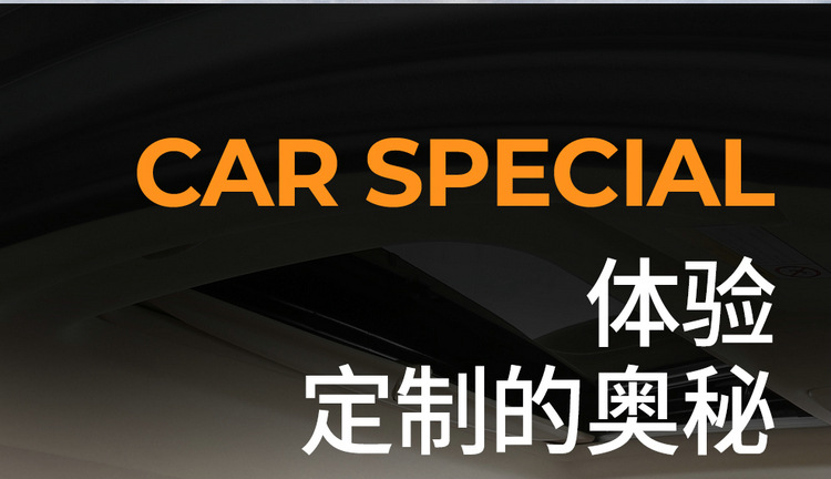Suitable for Gl8 Special Car Seven-Seater Suede Car Seat Cushion Seat Cover Four-Season Universal Saddle Cushion