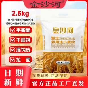 ���x����;С����5���н����ͨ���z�^���������ڟo���Ӱ��]�羳