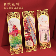 ��У��У���ٕ��������S�~���ӄ���ֱ�ߕ����U�����b���b�YƷlogo