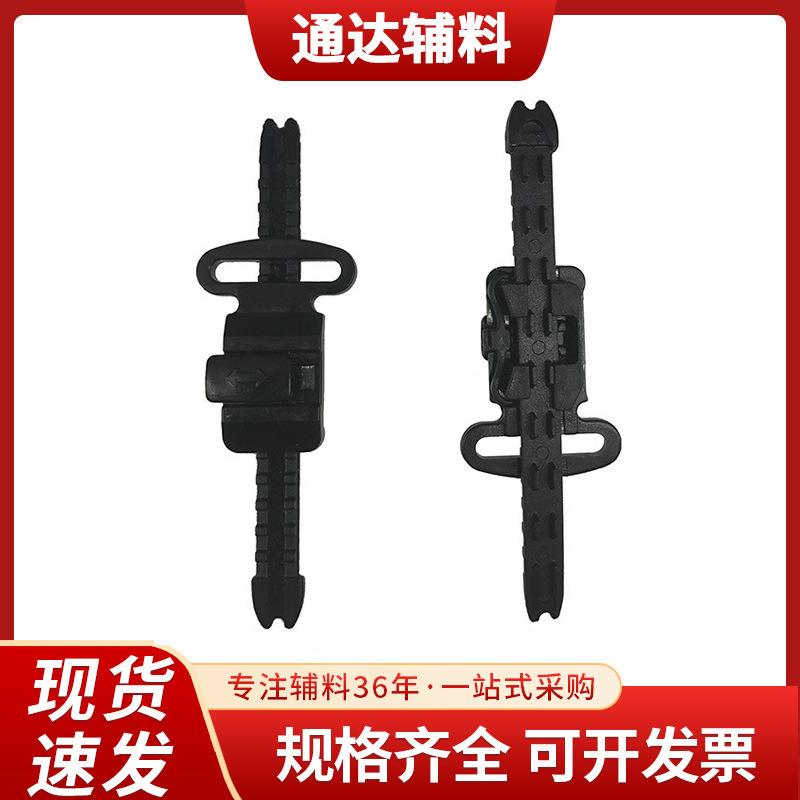 Hualian KAM track buckle JK skirt peaked cap size adjustment buckle sliding cap buckle track zipper buckle waist adjustment Hualian KAM track buckle JK skirt peaked cap size adjustment buckle sliding cap buckle track zipper buckle waist adjustment